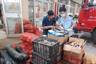 商务部:全国食用农产品市场价格连续8周回落